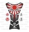 Protector De Depòsito  bandera Japón Tank Pad protector + 4